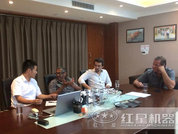 金年会体育官网入口用户