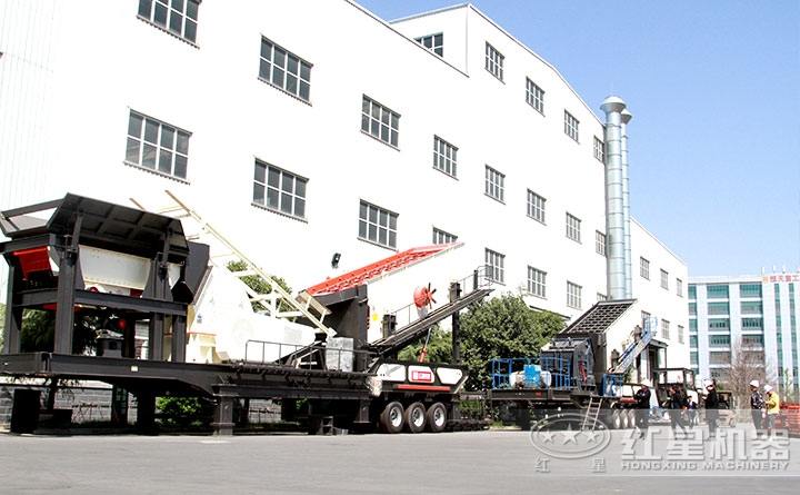 客户参观金年会体育官网入口移动碎石设备