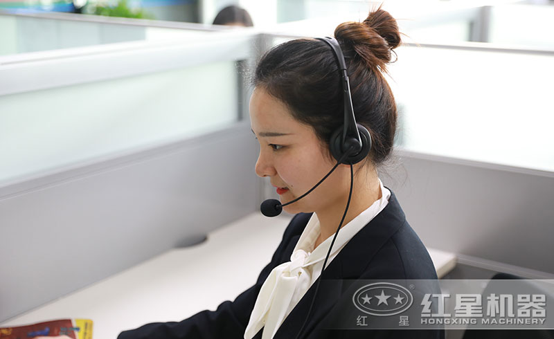 金年会体育官网入口客服
