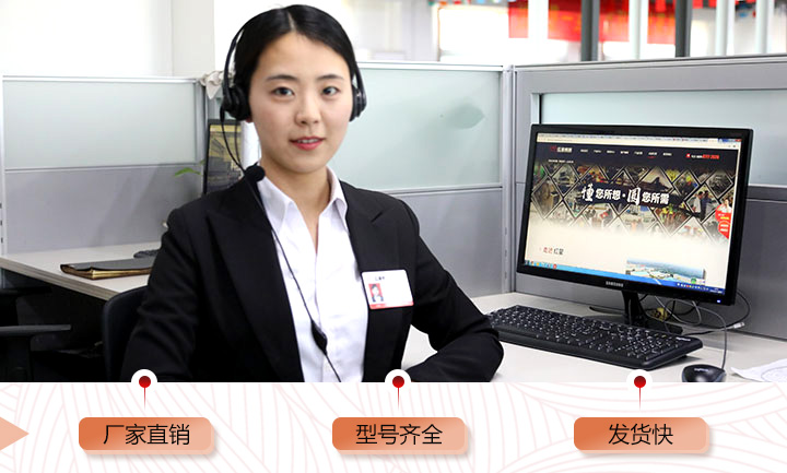 金年会体育官网入口客服
