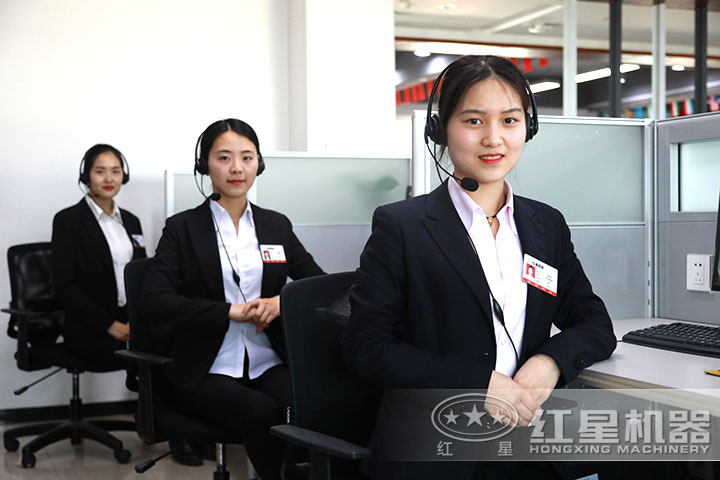 金年会体育官网入口客服人员