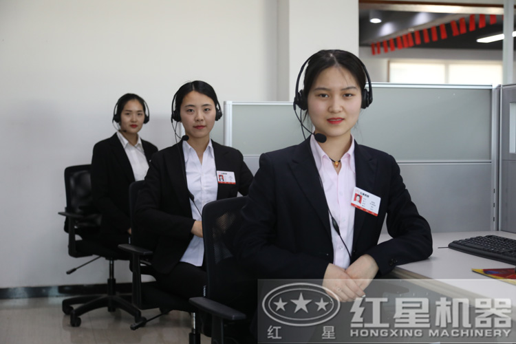 咨询立得报价，还不行动？