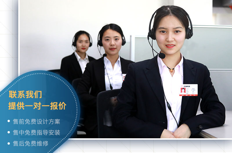 金年会体育官网入口服务