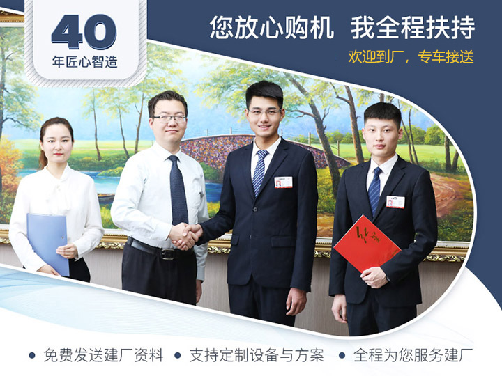金年会体育官网入口服务