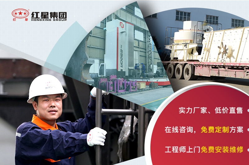 金年会体育官网入口服务与振动筛发货现场