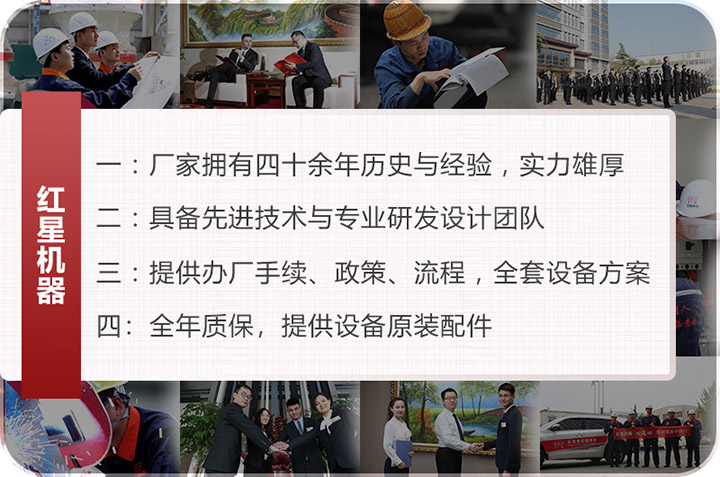 金年会体育官网入口服务
