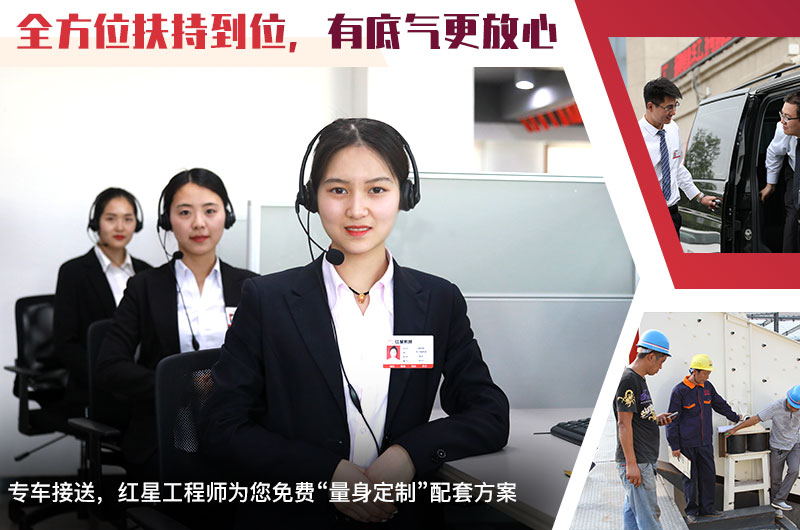 金年会体育官网入口