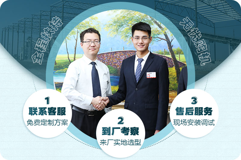 金年会体育官网入口