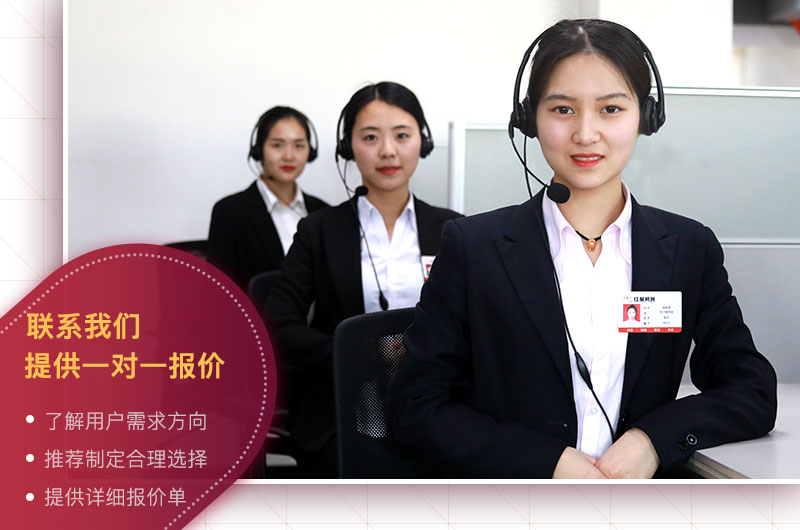 金年会体育官网入口客服